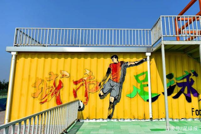 何处不逢春？曝维尔贝克加盟切尔西 本周内完成交易